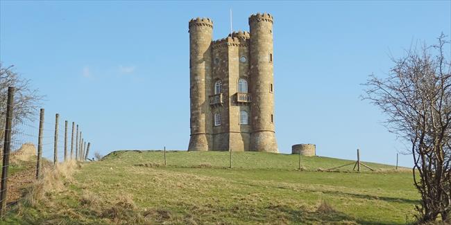 Broadway Tower